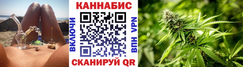 Где можно купить наркотики Солнечногорск СОЛЬ ГАШИШ МАРИХУАНА Амфетамин COCAIN