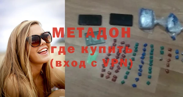 Альфа ПВП Красноперекопск