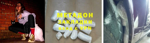 прущая мука Аркадак