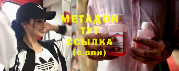 прущая мука Аркадак
