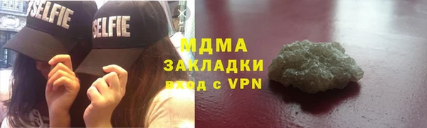 прущая мука Аркадак