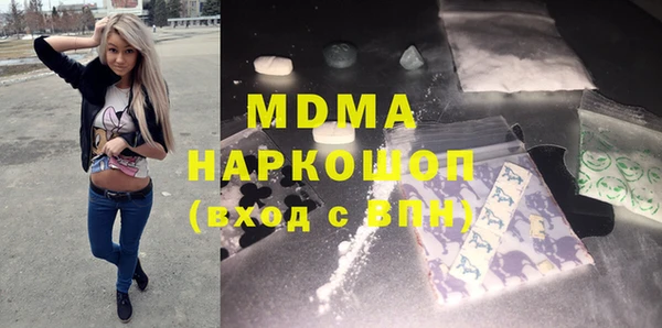 не бодяженный Рославль