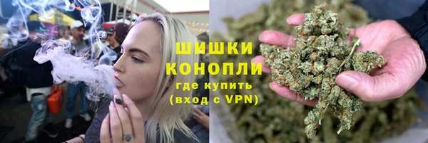 ALPHA-PVP Арсеньев