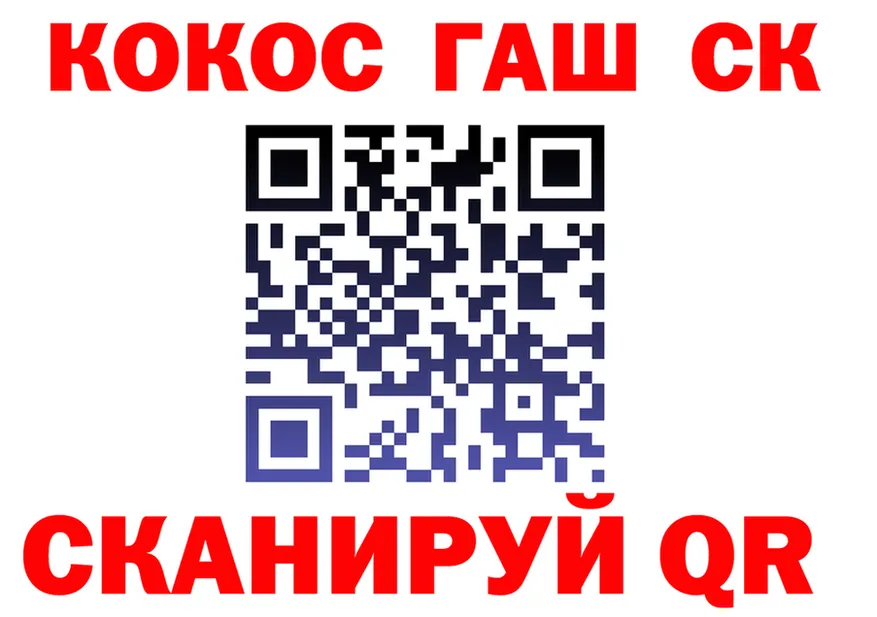 APVP Crystall сайт площадка OMG Солнечногорск
