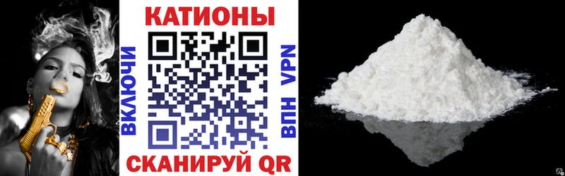 дарнет шоп  Солнечногорск  Меф кристаллы 