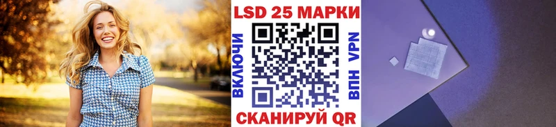 Наркотические марки 1500мкг  OMG зеркало  Солнечногорск 
